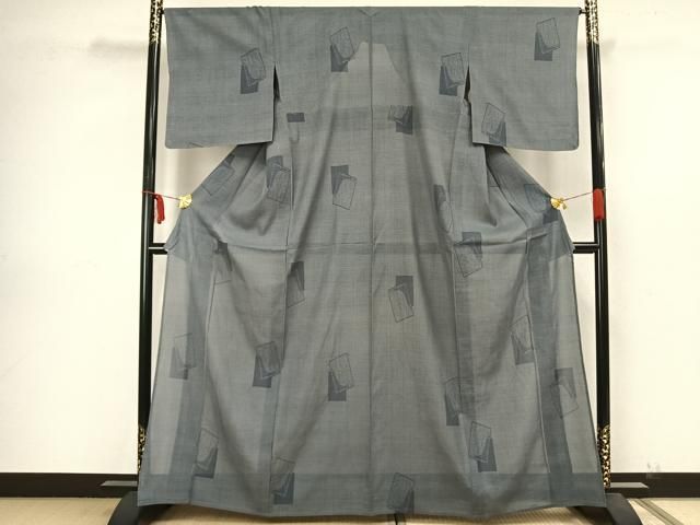 平和屋着物＊夏物 本場大島紬 夏大島 150亀甲 色紙重ね文 正絹