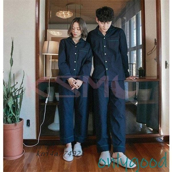 ペアパジャマ 前開き