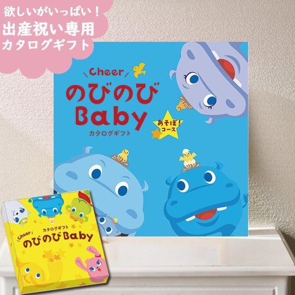 ワンワン山様おまとめ ワンワン山様おまとめ