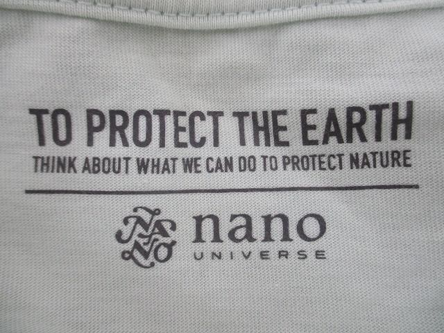 ナイロンジャケット
