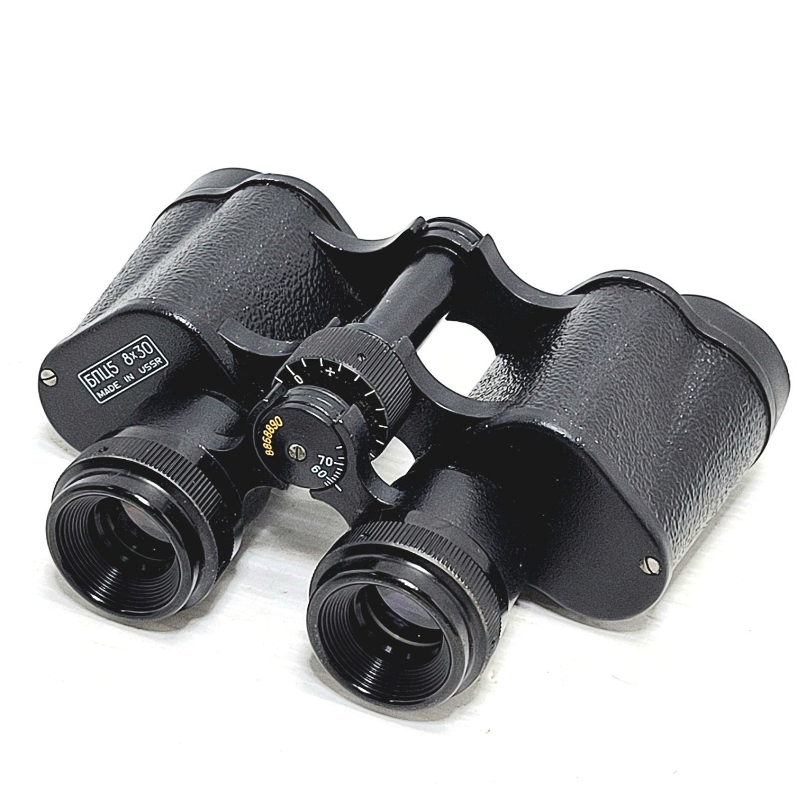 БПЦ5 BPC5 8x30 ソ連製 双眼鏡 軍用