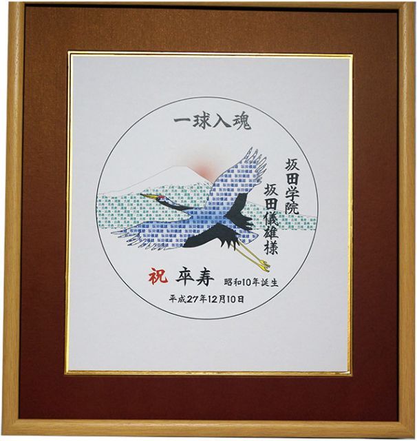 レア ディズニーストア バンビ サンパー フラワー 限定 ピンバッジ レア ディズニーストア バンビ サンパー フラワー 限定 ピンバッジ