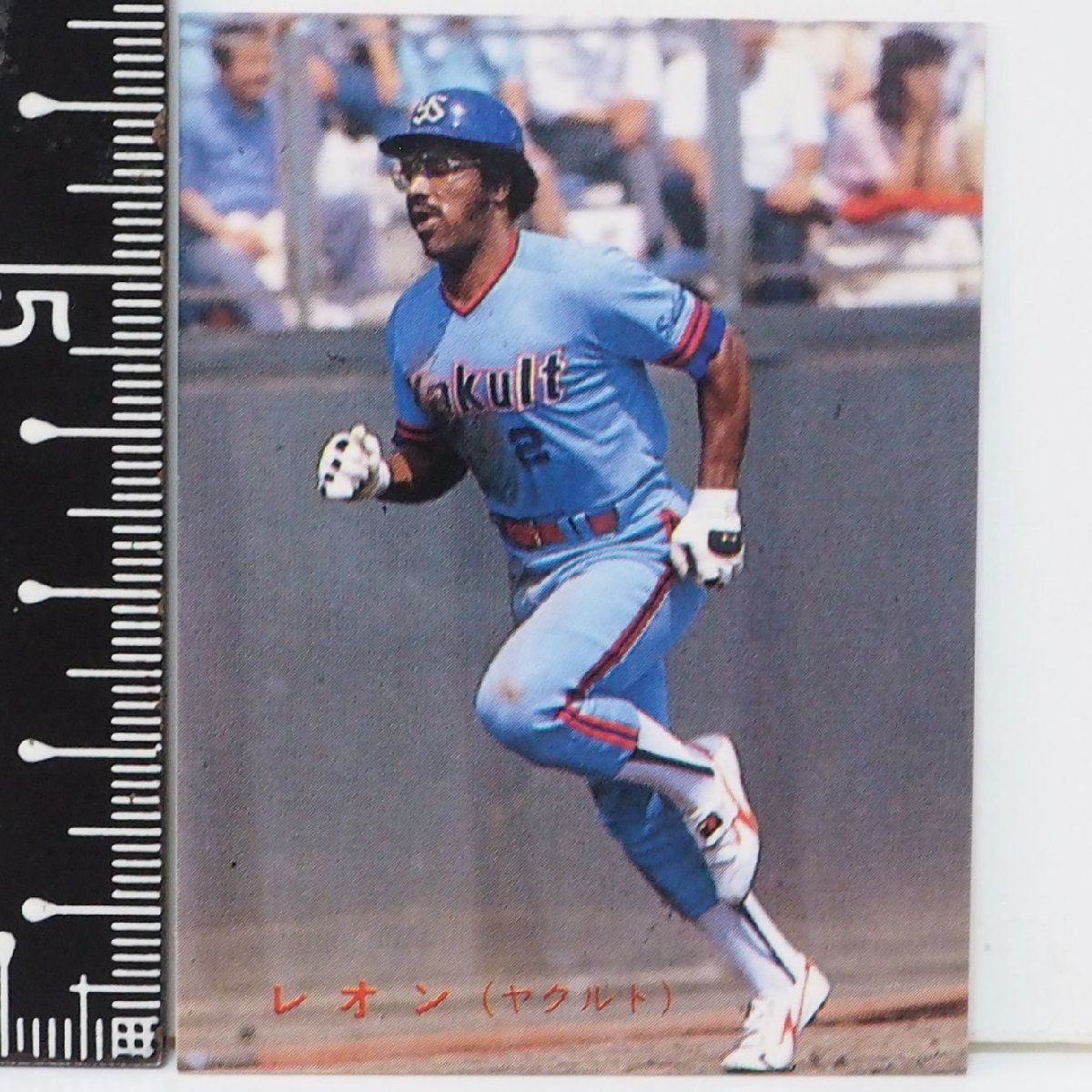 86年 カルビー プロ野球カード No.245【レオン 内野手 ヤクルト