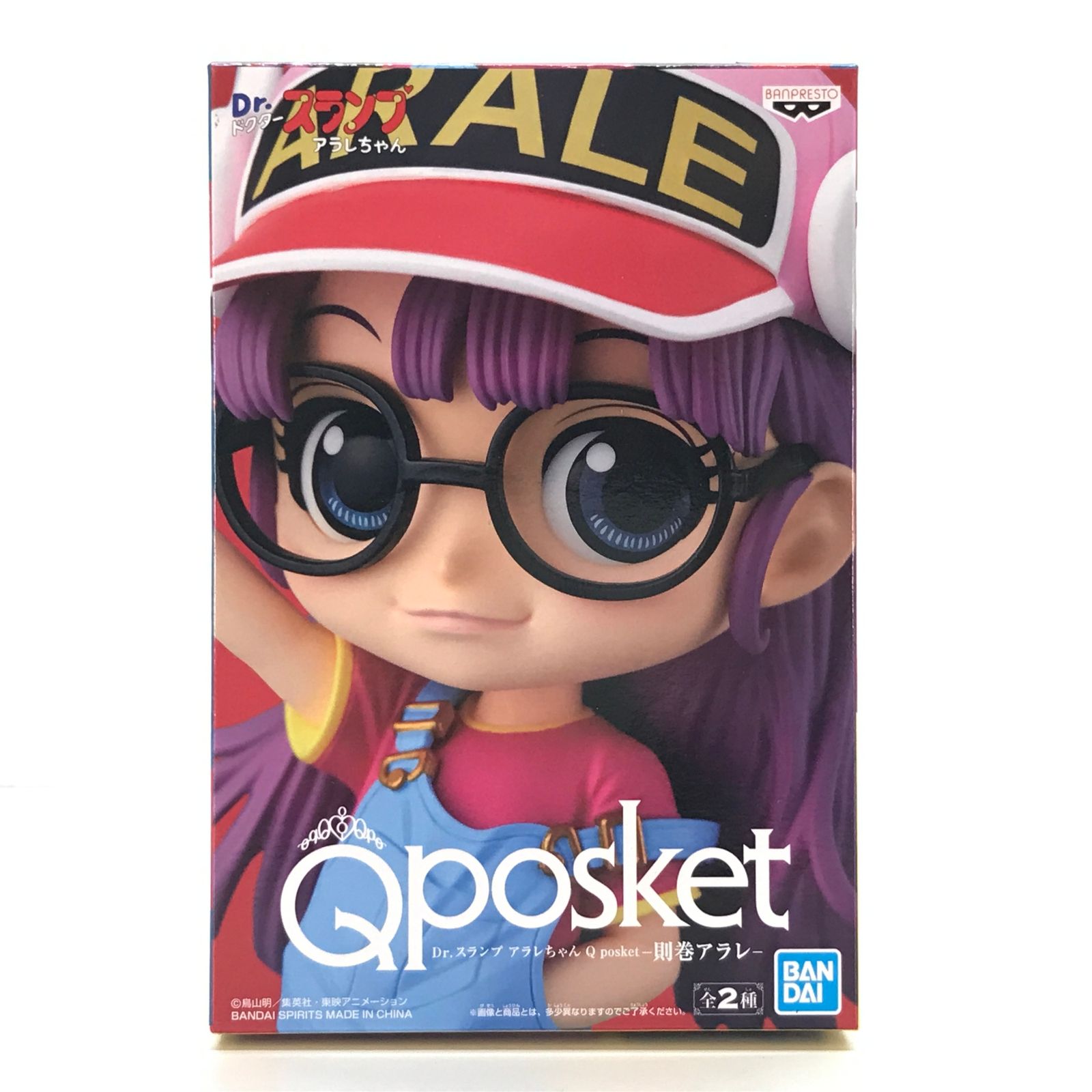 ○BANDAI SPIRITS フィギュア Qposket Dr.スランプ アラレちゃん
