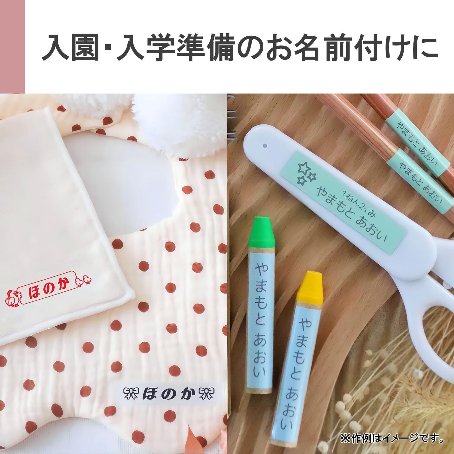 カシオ KL-TP5