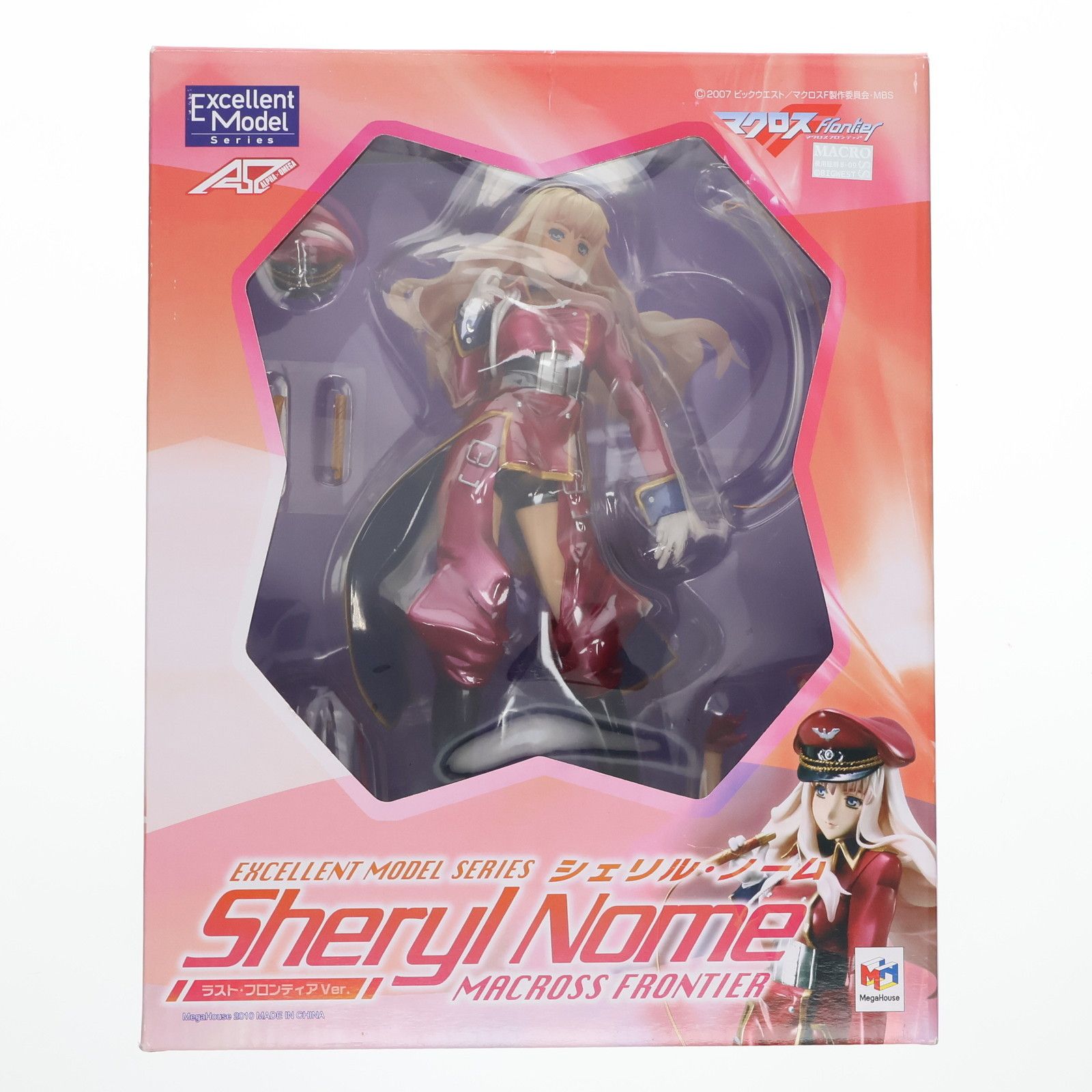 エクセレントモデル シェリル・ノーム ラスト・フロンティアVer