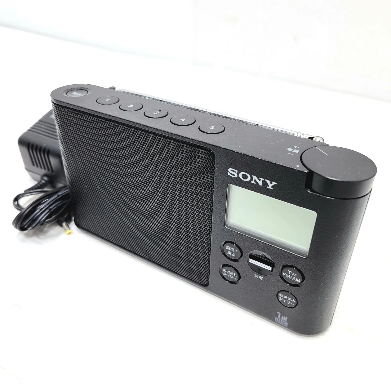 ソニー XDR-56TV TV ラジオ ブラック SONY ラジオ XDR-56TV Amazon.co