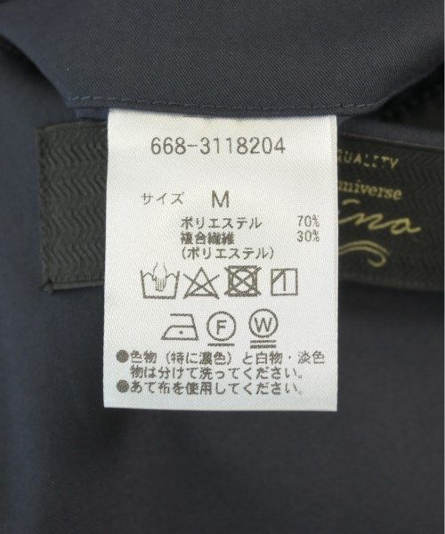 古着