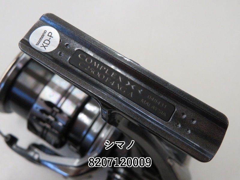 シマノ スピニングリール 25 コンプレックス XR C2500F4XG シマノ（SHIMANO） スピニングリール 25 コンプレックス XR C2500F4XG