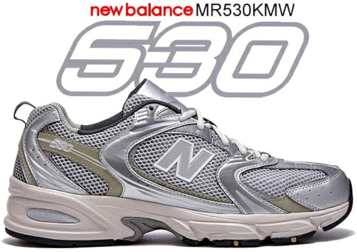 MR530 KMW New Balance 23.5cm 530 シルバー - メルカリ