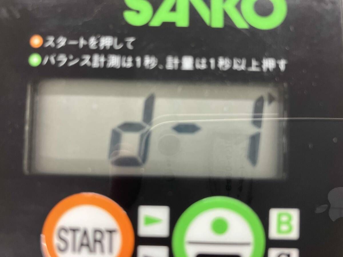 5本セット