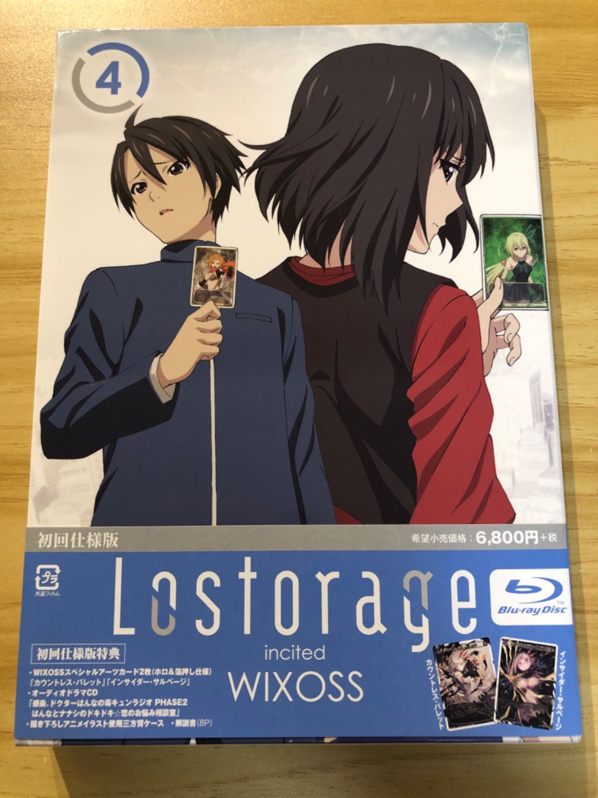 Lostorage incited WIXOSS 1＜初回仕様版＞/Ｂｌｕ-ｒａｙ Ｄｉｓｃ/1000634524