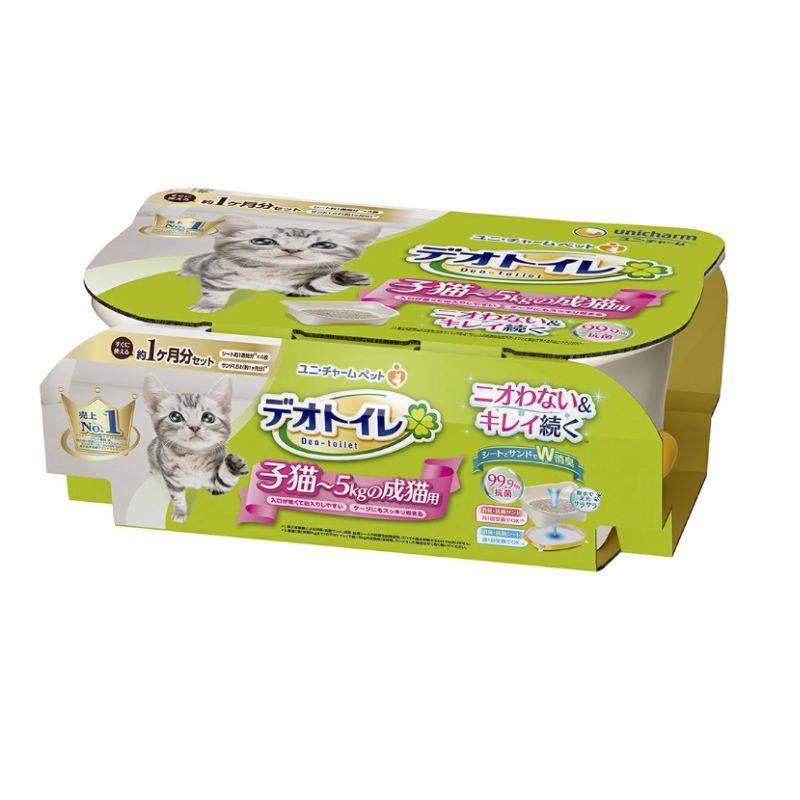 ユニ チャーム デオトイレ子猫から体重5kgの成猫用 本体セット トイレシート ペットシーツ 猫用品 猫砂 猫トイレ 消臭 システムトイレ 多頭飼い 大容量 まとめ買い お徳用