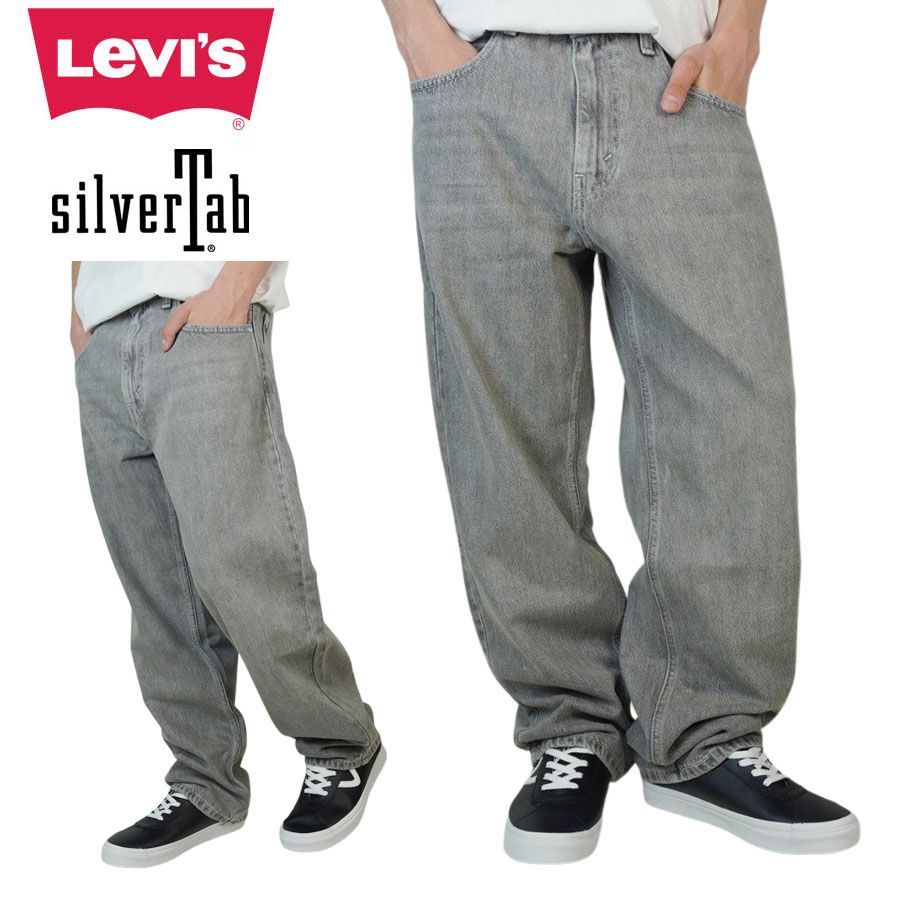 メンズ デニムパンツリーバイス LEVI'SSILVERTAB LOOSE シルバータブ ルーズWASH BLACK(ウォッシュブラック)デニム ジーンズ ジーパン ウォッシュ クラシック 定番 黒