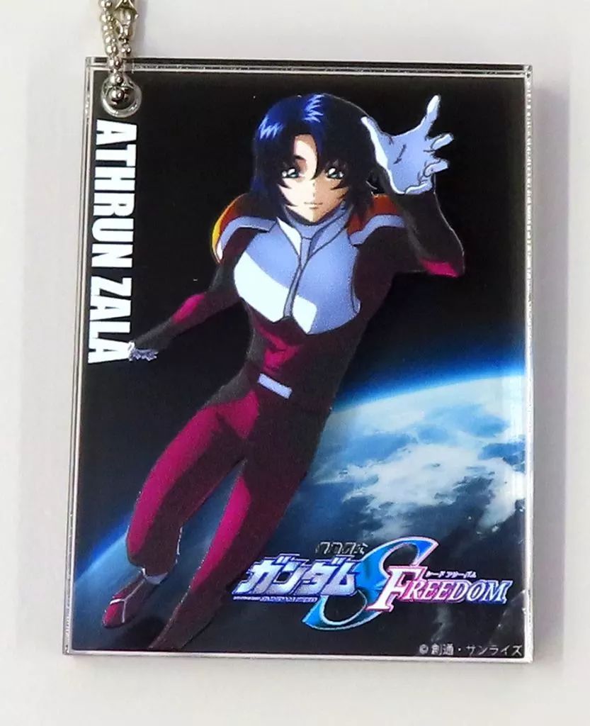 ガンダムSEED Freedom アクリルキーホルダー　アスラン　カガリ ガンダムSEEDFREEDOM ハイチュウ キーホルダー カガリ アスラン