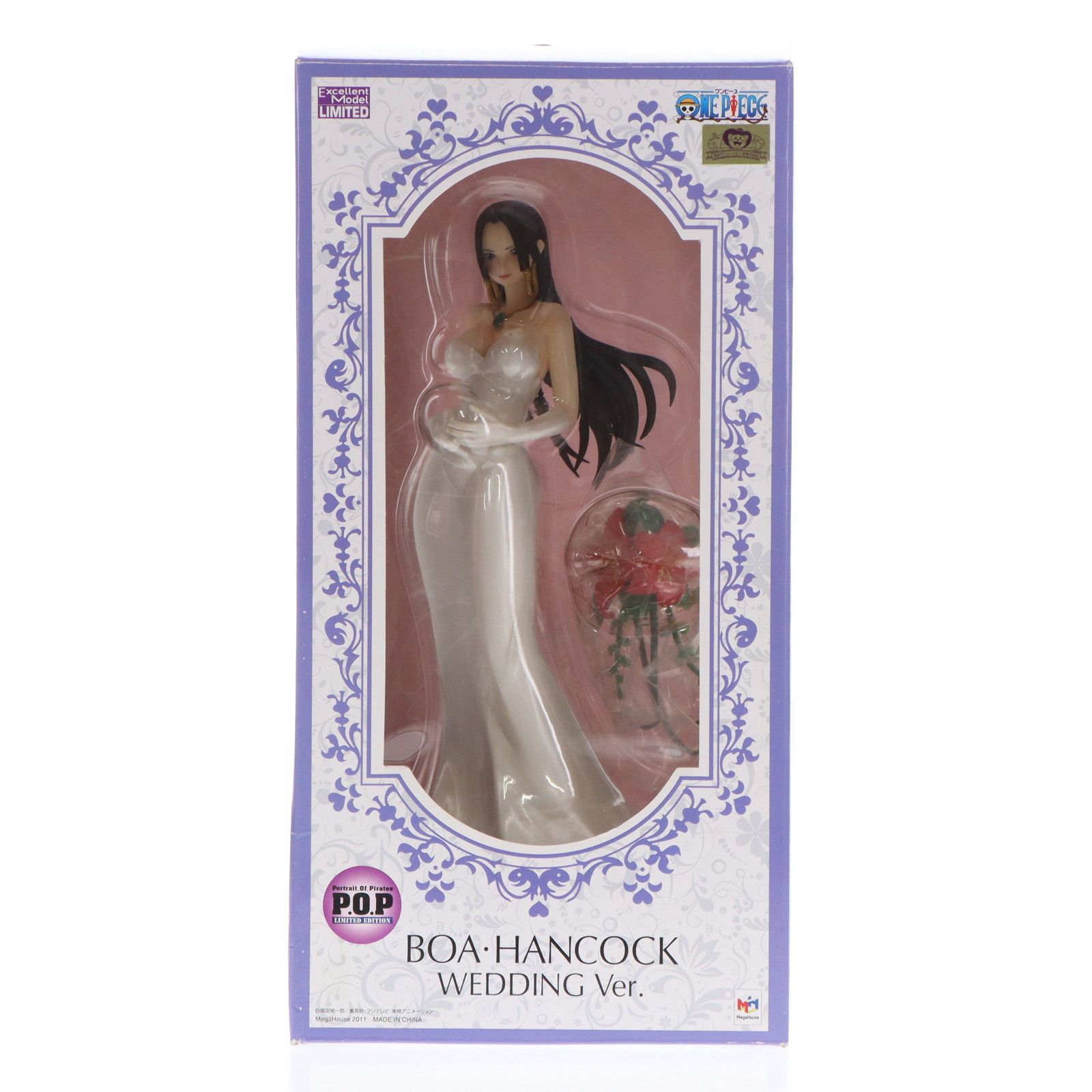 MegaHouse - メガトレショップ限定 Portrait.Of.Pirates P.O.P LIMITED EDITION ボア・ハンコック WEDDING Ver. ONE PIECE(ワンピース) 1/8 完成品 フィギュア メガハウス メガトレショップ限定 Portrait.Of.Pirates P.O.P LIMITED