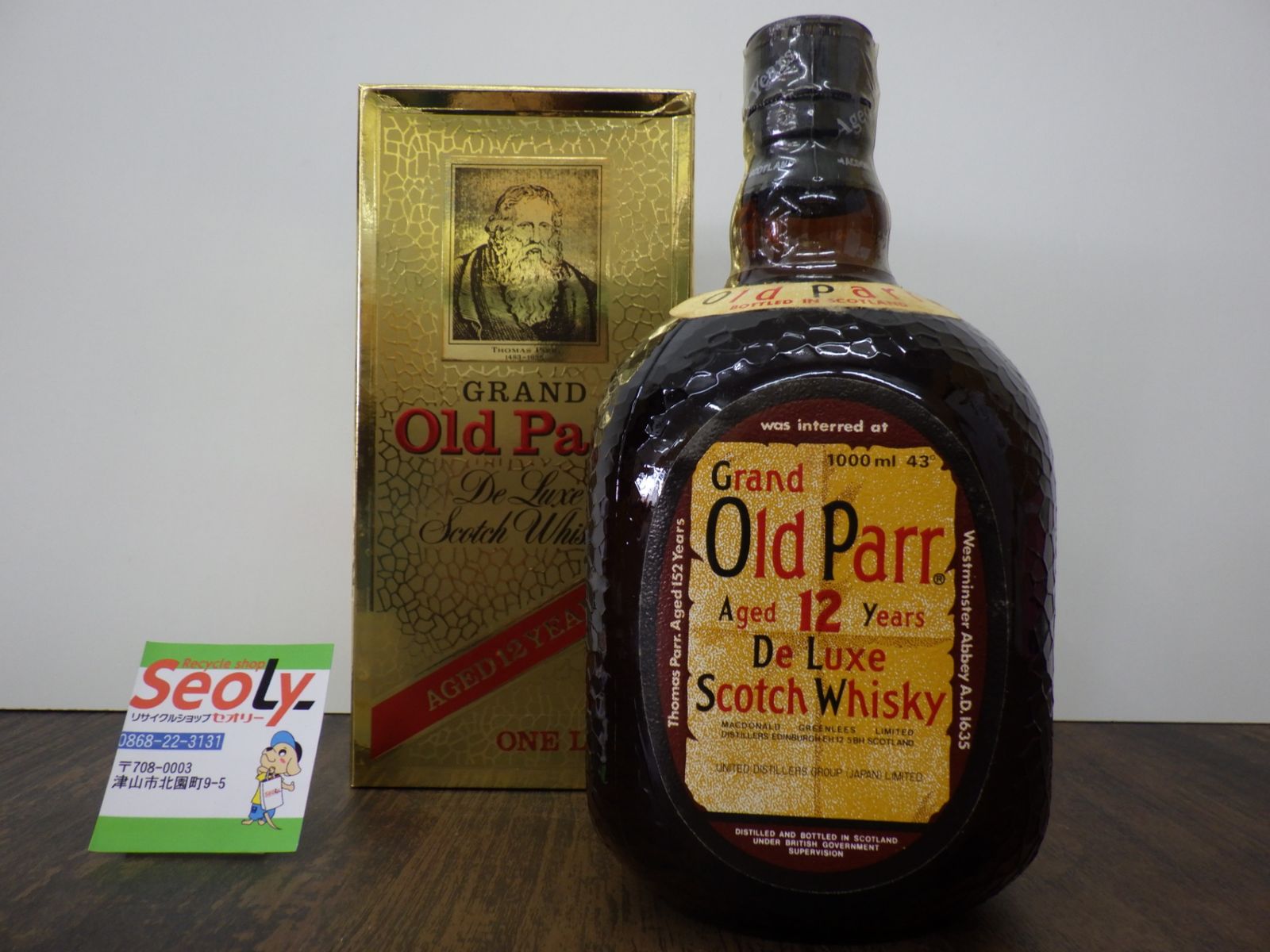 オールドパー Grand Old Parr 12年 スコッチ 6本set□古酒
