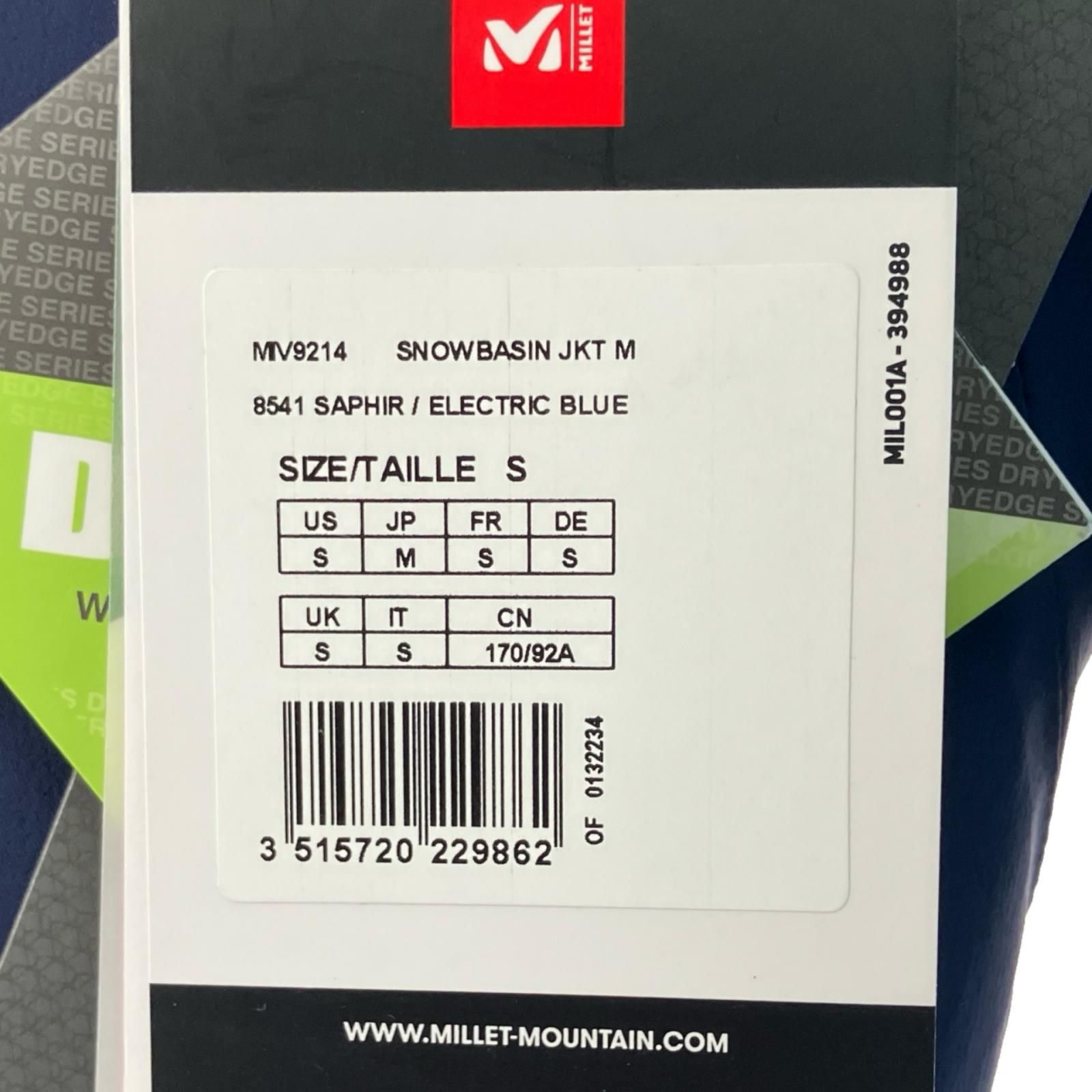 MIV9214 ネイビー