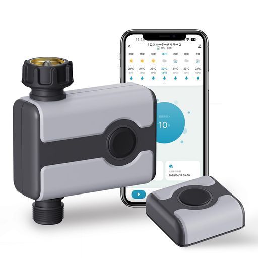 GARDENA(ガルデナ)自動分水器 機械式 1197-20 ガルデナ(GARDENA) 機械