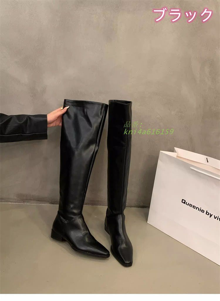 ブーツ韓国ファッションレディース7SHO-56