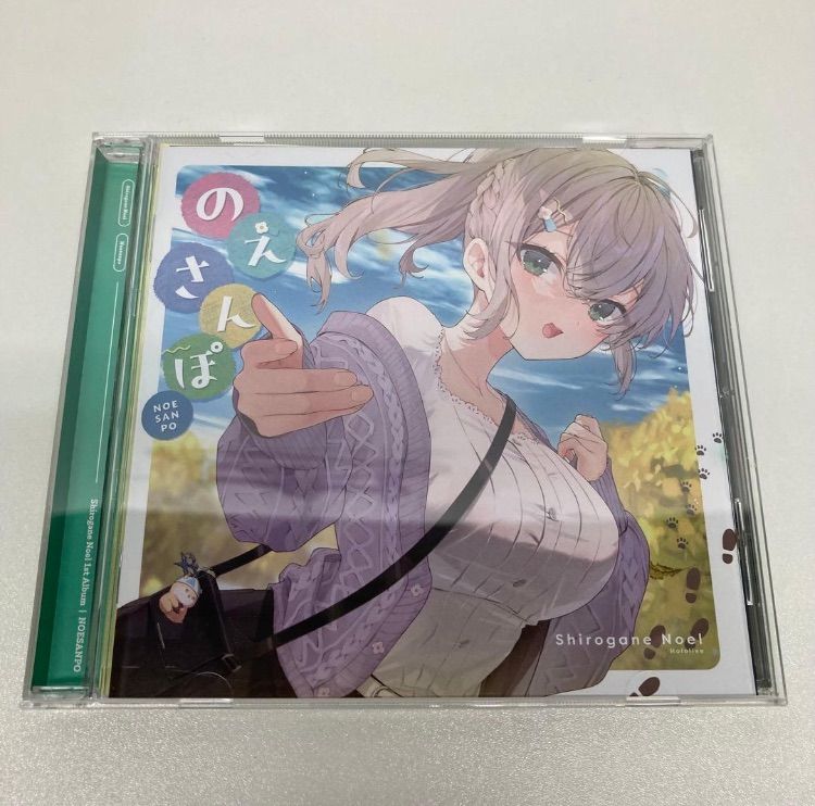 ホロライブ 白銀ノエル活動3周年記念 フルセット 中古グッズセット [特典付き] 白銀ノエル 活動3周年記念フルセット