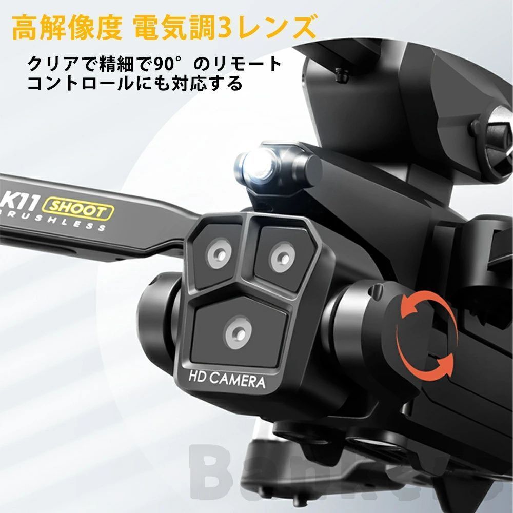 8K