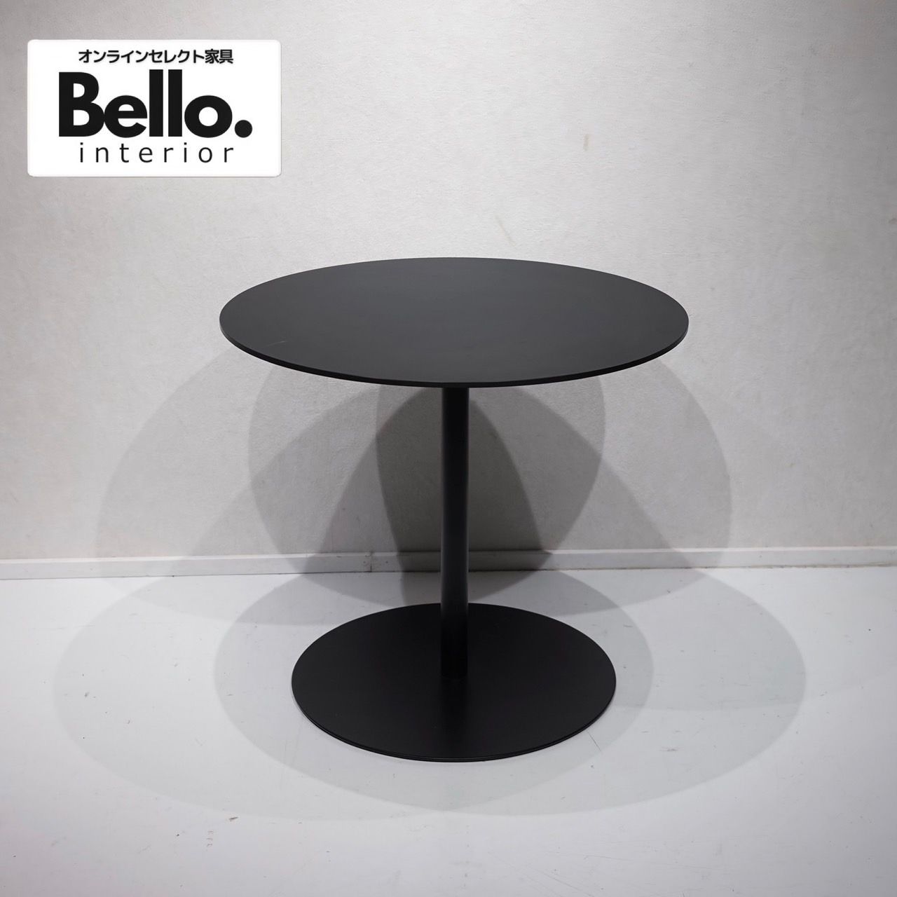 Lapalma 円形ダイニングテーブル　日曜セール Bello select lapalma ラパルマ ダイニングテーブル ラウンド