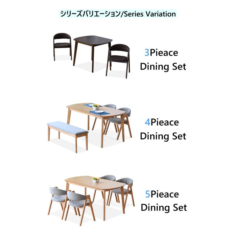 木製