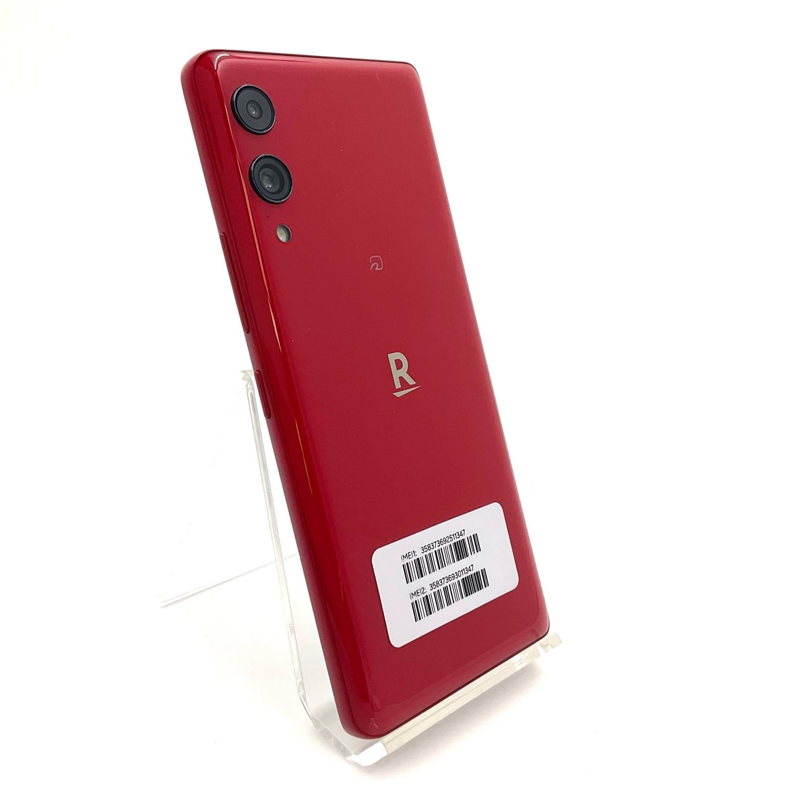【全額返金保証】【最速発送】楽天モバイル Rakuten Hand 5G 128GB クリムゾンレッド 楽天モバイル P780 白ロム 超美品 動作確認済