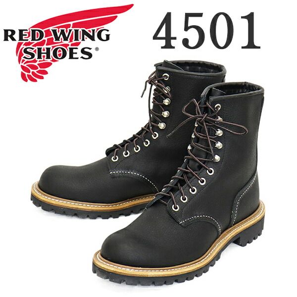 REDWING レッドウィング 4501 8inch Logger 8インチロガーブーツ ブラックオイルスリック Dワイズ US7.5D-約25.5cm