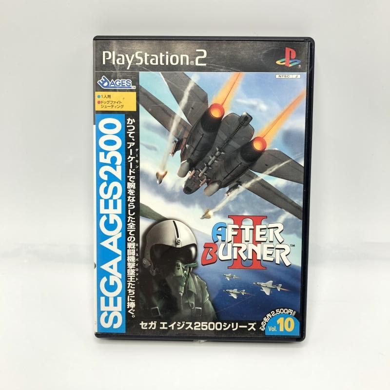 中古】PS2）SEGA Playstation2 セガ エイジス2500シリーズ