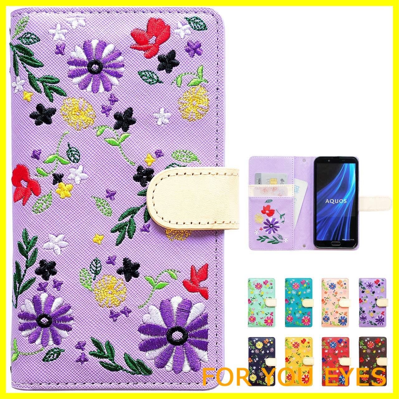 【セール，お買い得】 【在庫セール】Galaxy A53 5G SC-53C SCG15 手帳型 ケース カバー SC-53Cケース SC-53Cカバー SC53Cケース SC53Cカバー SC53C SCG15ケース SCG15カバー ギャラクシー 手帳ケース 手帳型ケース スマ その他