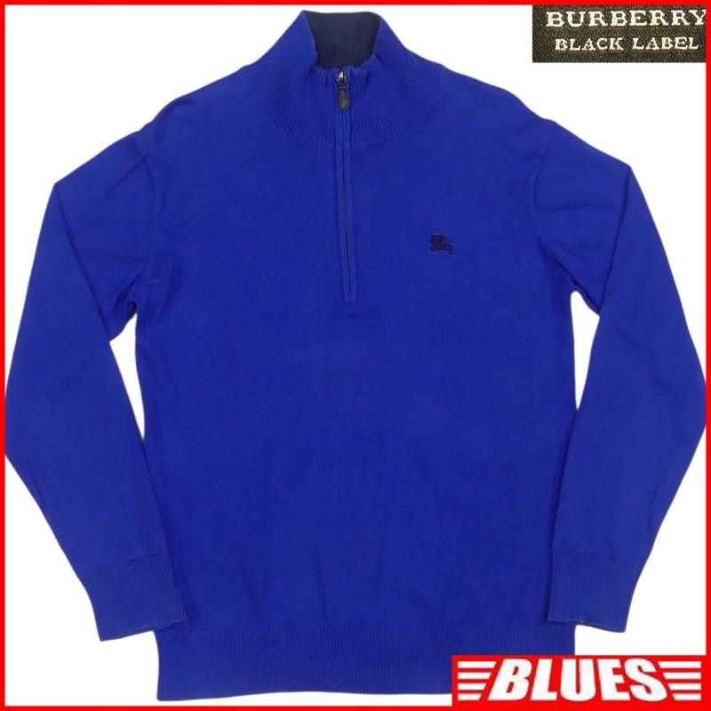 BURBERRY BLACK LABEL 廃盤 バーバリーブラックレーベル セーター 
