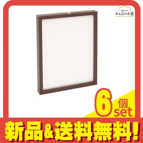 やのまん ジグソーパズルプチ2専用インテリアスタンドフレーム ブラウン 16.5× 21.5cm 6個セット まとめ売り