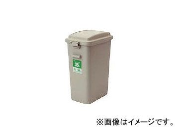 積水 エコポリペール角型＃35 本体 PEK35H(7996951)