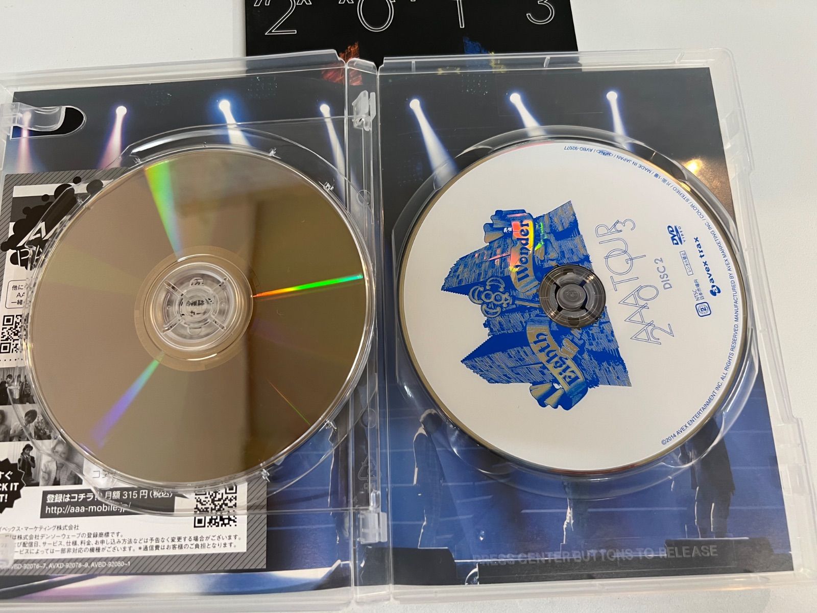 I6-13】△ AAA TOUR 2013 Eighth Woner 初回限定盤 DVD2枚組