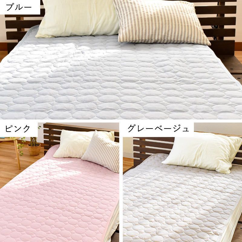 西川 綿100%2重ガーゼ敷きパッド シングル 約100×205cm 新品 西川 綿100%2重ガーゼ敷きパッド シングル 約100×205cm 新品