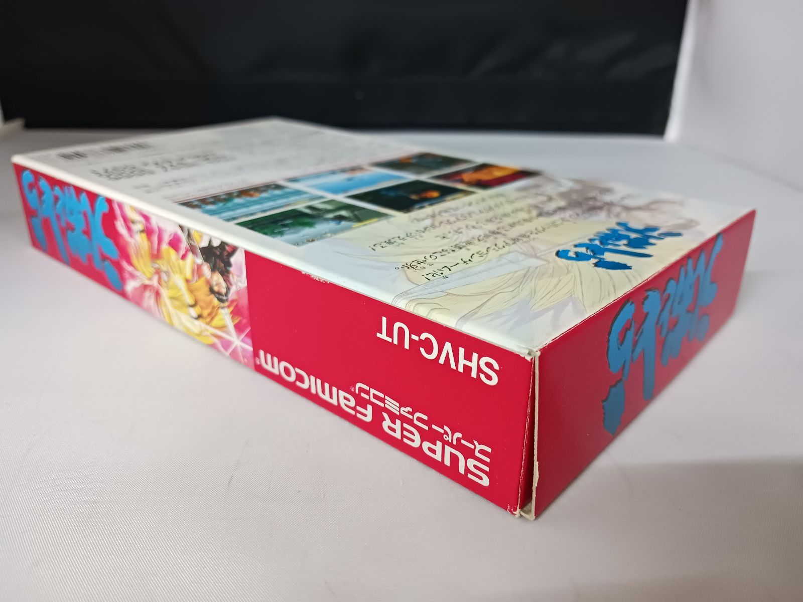 SFC うしおととら 箱説付き スーパーファミコン スーファミ