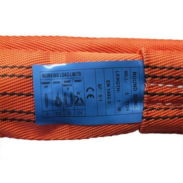 FREAK フリーク CEラウンドスリングN型 赤レッド サークルスリング 使用荷重5000kg 幅70mm 長さ5m 65644 HRDEVELOPMENT_JP