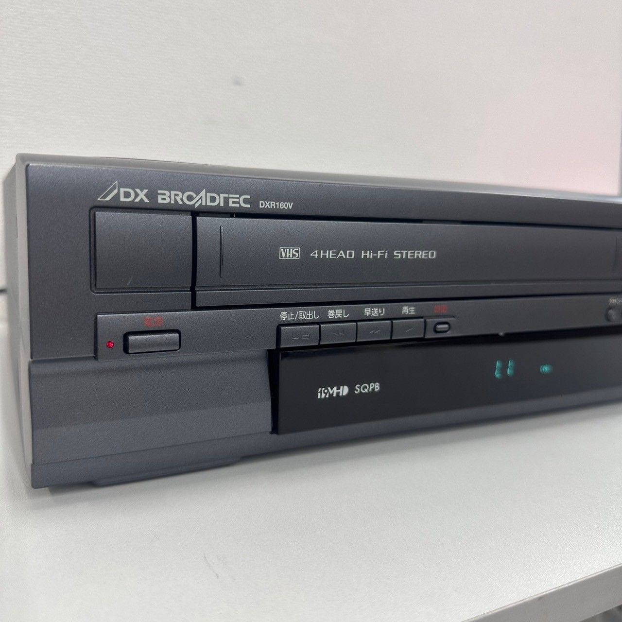 ＶＨＳ／ＤＶＤレコーダー　DX Broadtec DXR160V　箱あり DX BROADTEC DXR160V DVDレコーダー - メルカリ