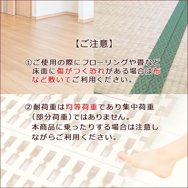 棚 カビ対策