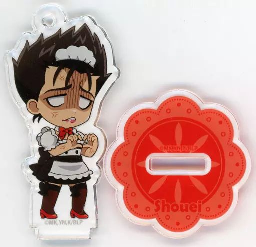 中古】キーホルダー 【シークレット】 馬狼照英(メイド・バロウ