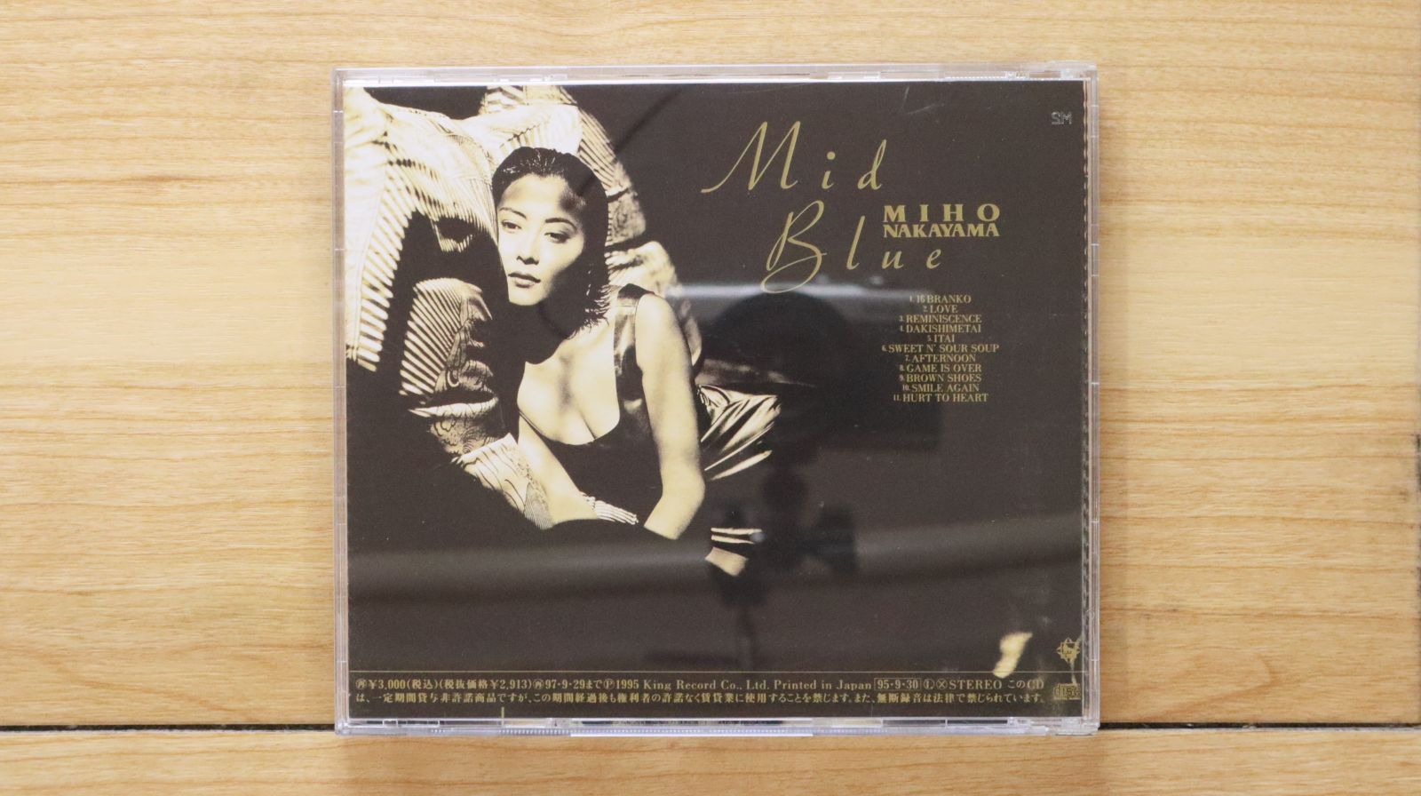 国内盤CD☆中山美穂/Miho Nakayama□ Mid Blue 【KICS520