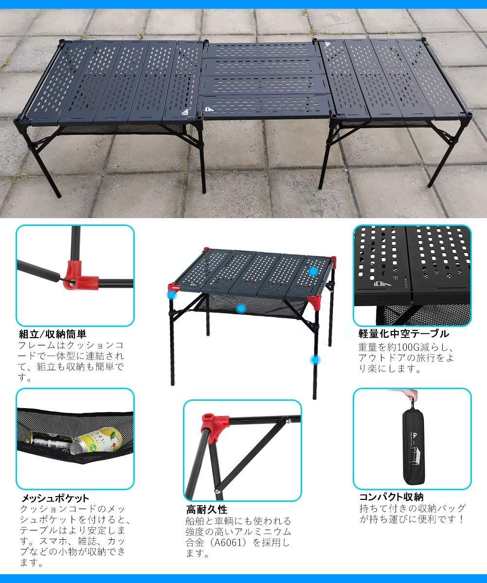 特価商品】(L BBQ キャンプ アルミ 携帯便利 + 収納袋付き 超軽量