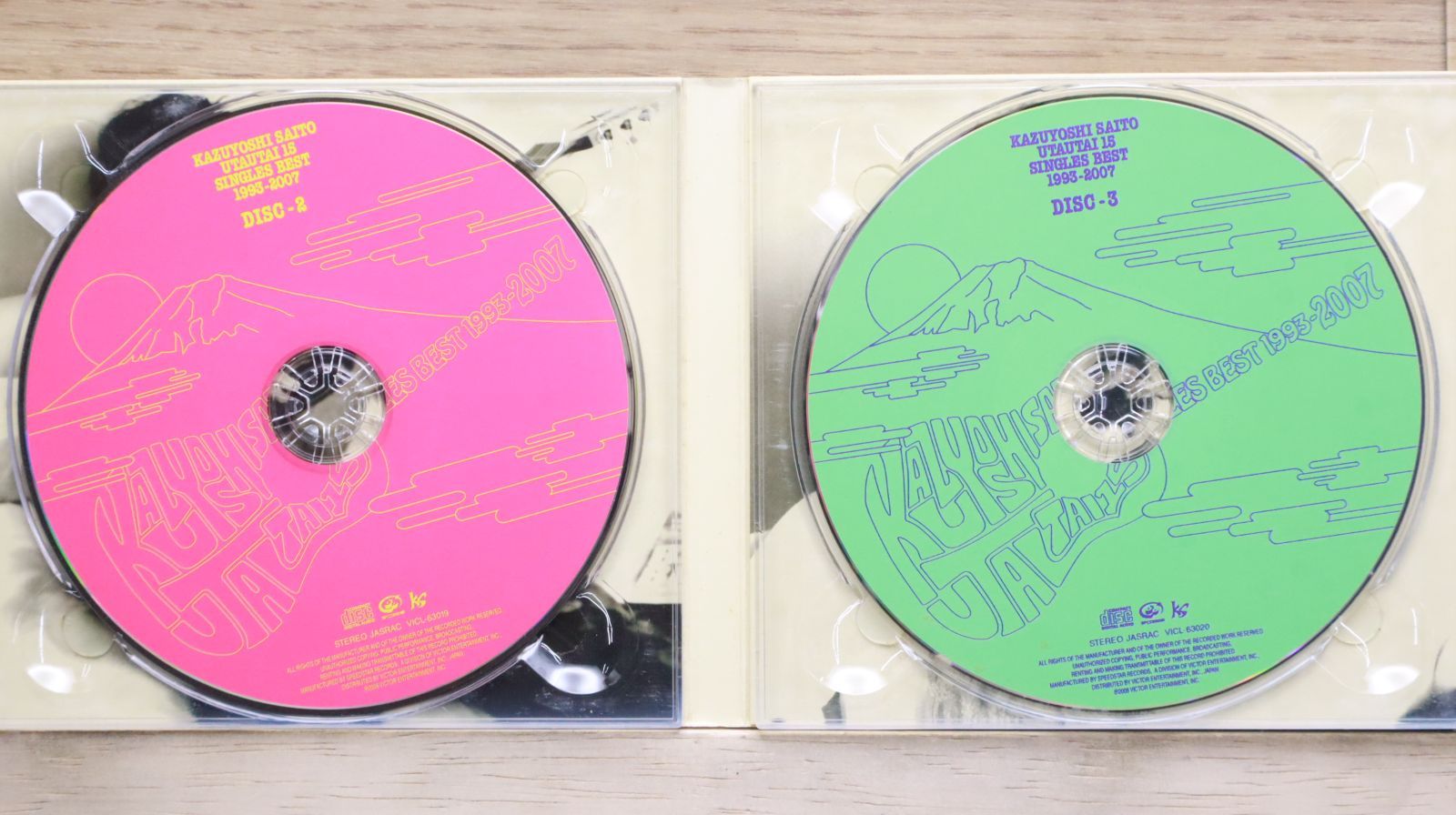 国内盤CD☆斉藤和義/Kazuyoshi Saito□ 歌うたい15 SINGLES BEST