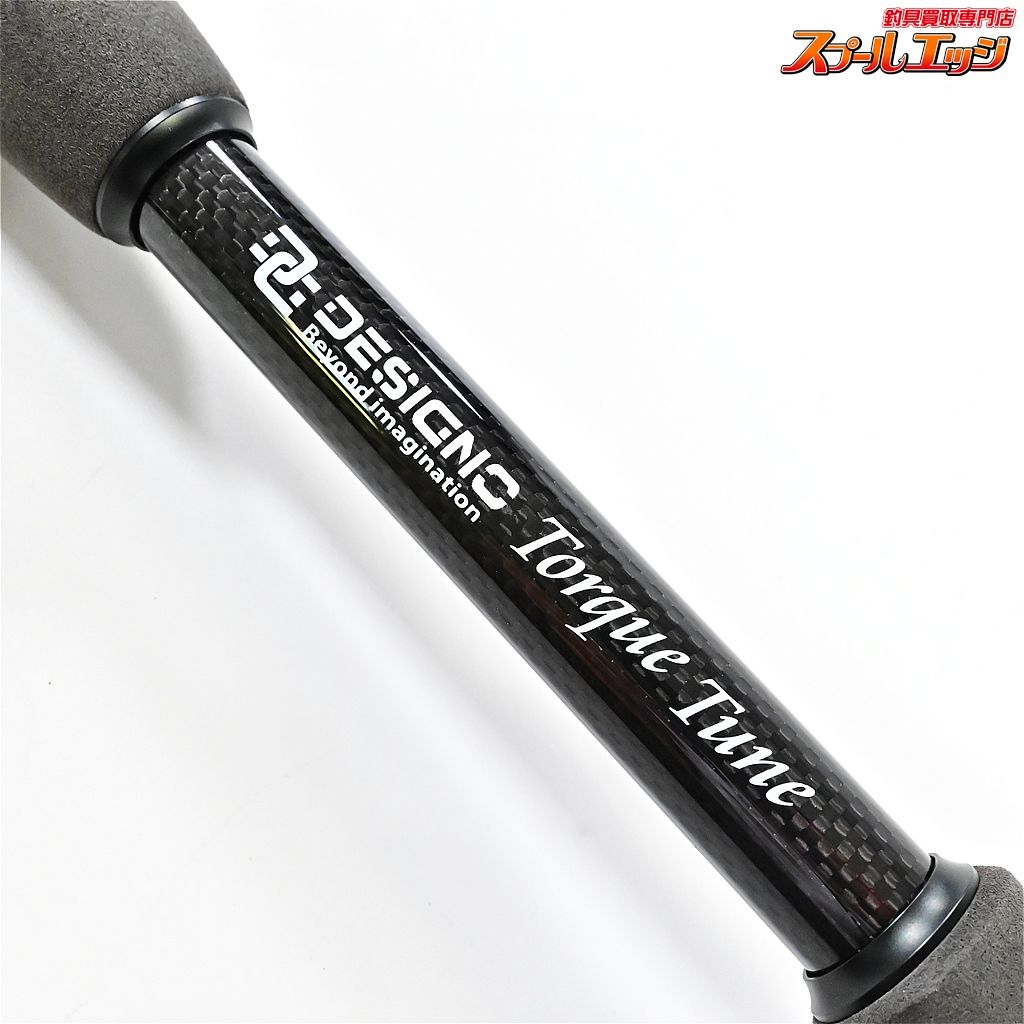 【デジーノ】 レーベン DLT-C611M/HRST1s トルクチューン