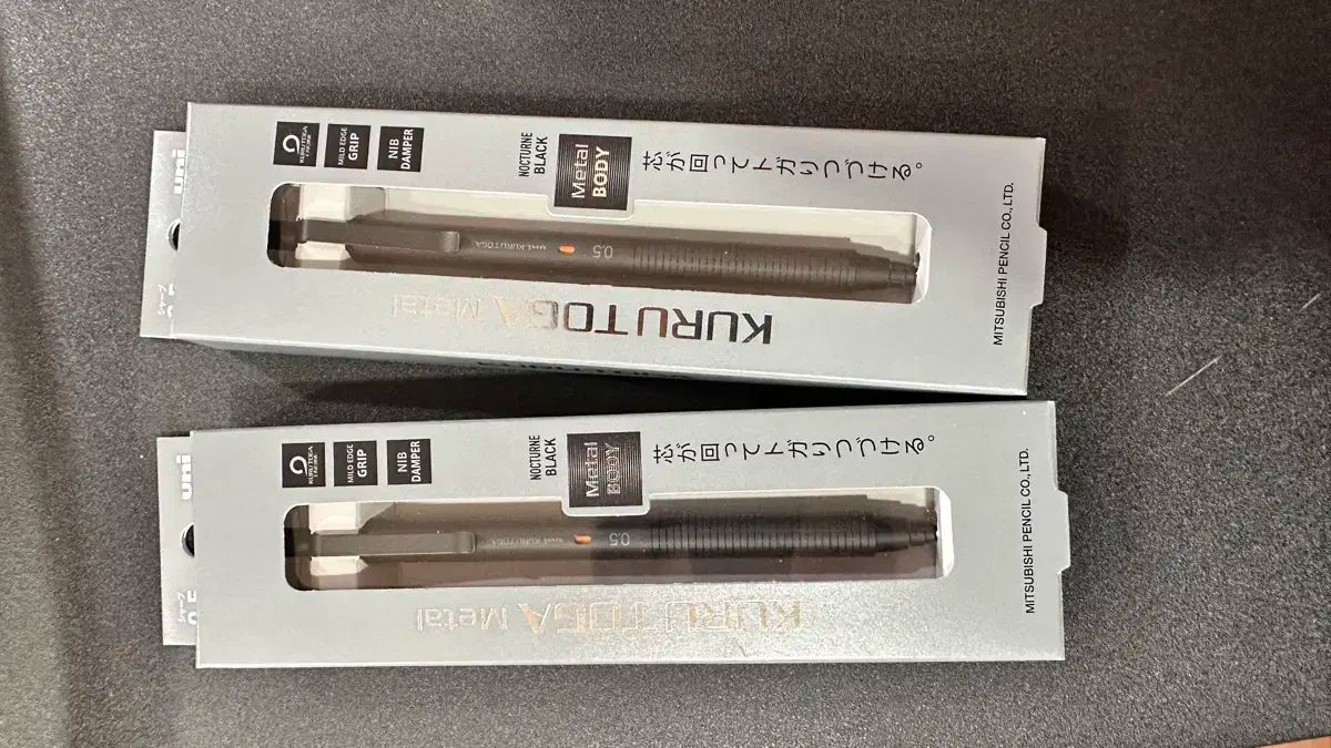 工房楔 黒柿孔雀杢 カッター 新品未使用、未開封 最終値下げ】工房楔 黒柿