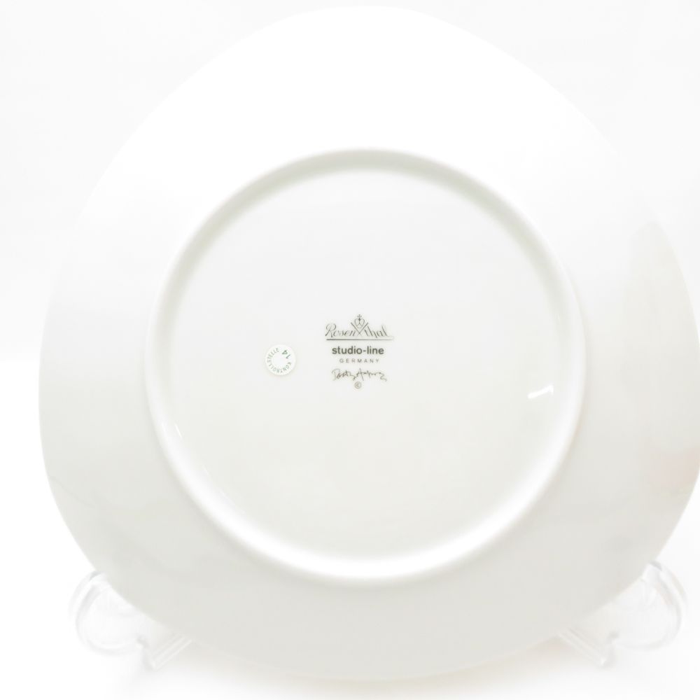 未使用　Raynaud Jungle 動物モチーフ 皿 3枚セット 未使用 Raynaud Jungle 動物モチーフ 皿 3枚セット - メルカリ