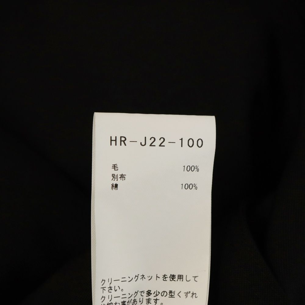 Yohji Yamamoto POUR HOMME (ヨウジヤマモト プールオム) ウール