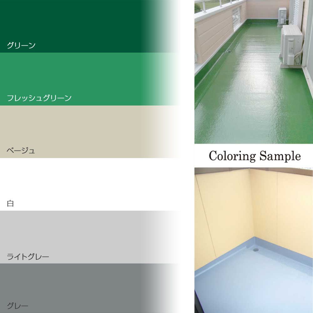 日本製 00467655163070